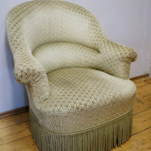 PIEKNY WYGODNY FOTEL KLUBOWY !!