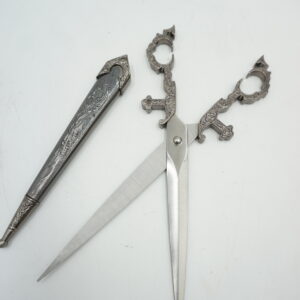 DEKORACYJNE NOŻYCE NOŻYCZKI DO GORSETU Z POCHWĄ